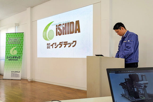 yaizu_openfactory02.jpg