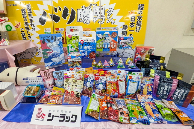 yaizu_openfactory15.jpg