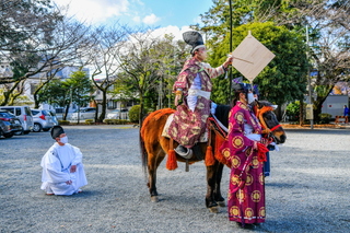 yonenomiya_shinnen2021l.jpg