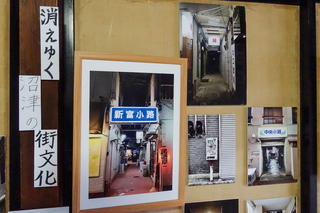 yoshidaonsen202505l.jpg