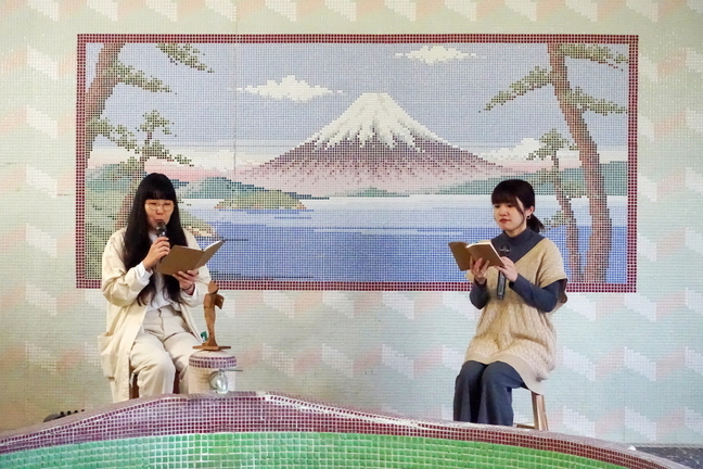 yoshidaonsen202505t.jpg