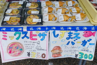 yui_moyai06.jpg