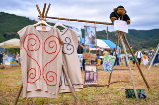 yunonosatofes2019b.jpg
