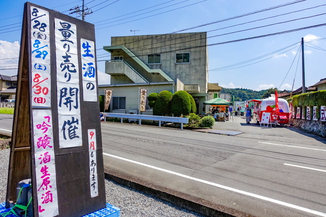yunopm202008a.jpg