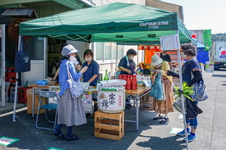 yunopm202008e.jpg