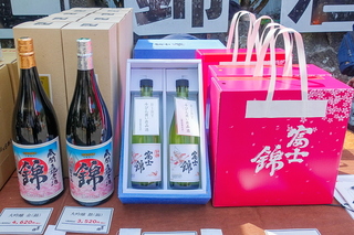 yunopm202103i.jpg