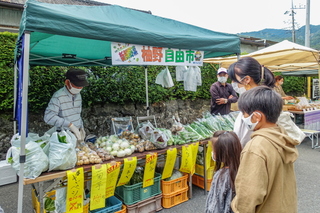 yunopm202104d.jpg