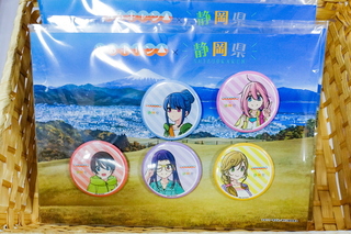 yurucampten13.jpg